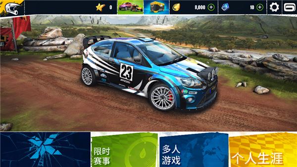 狂野飙车极限越野最新版(Asphalt Xtreme)图片1